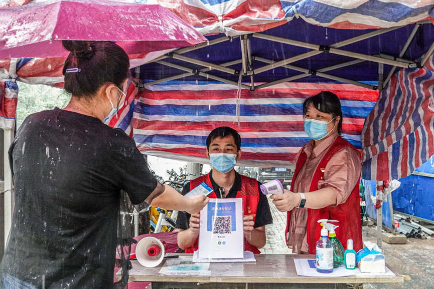 彩虹多多官网-追求健康,你我一起成长