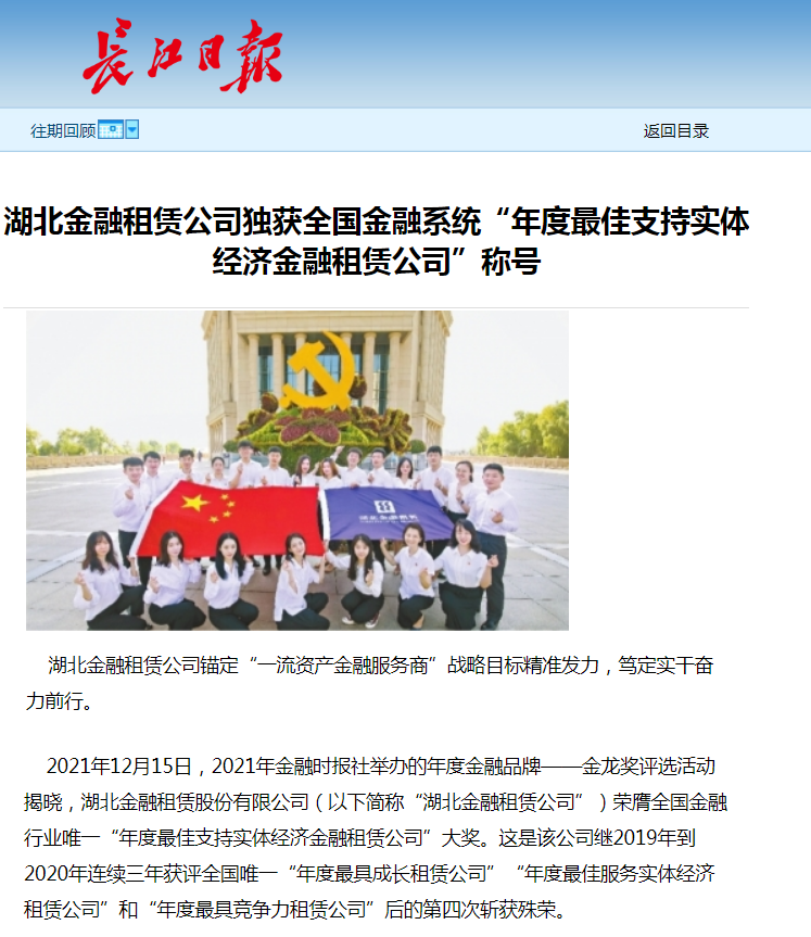 彩虹多多官网-追求健康,你我一起成长