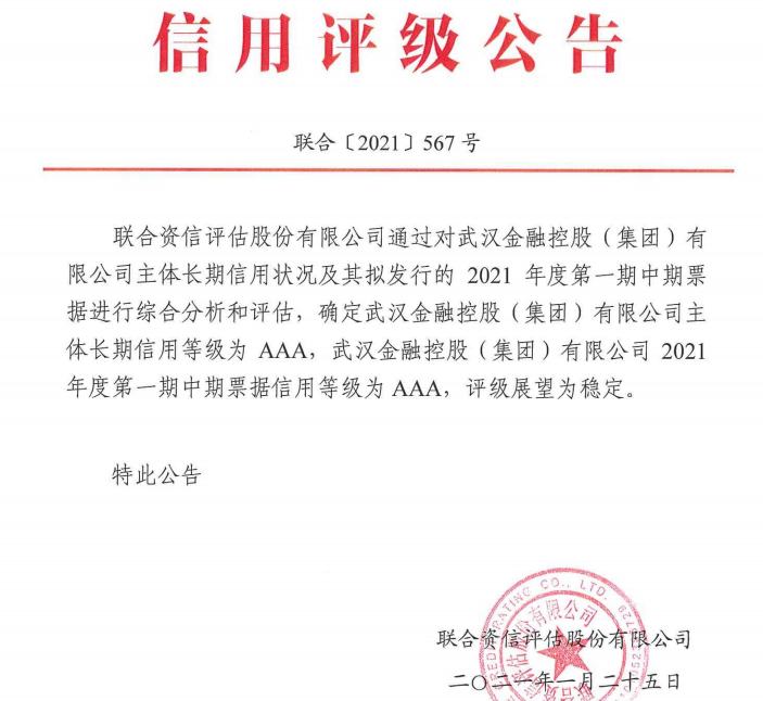 彩虹多多官网-追求健康,你我一起成长