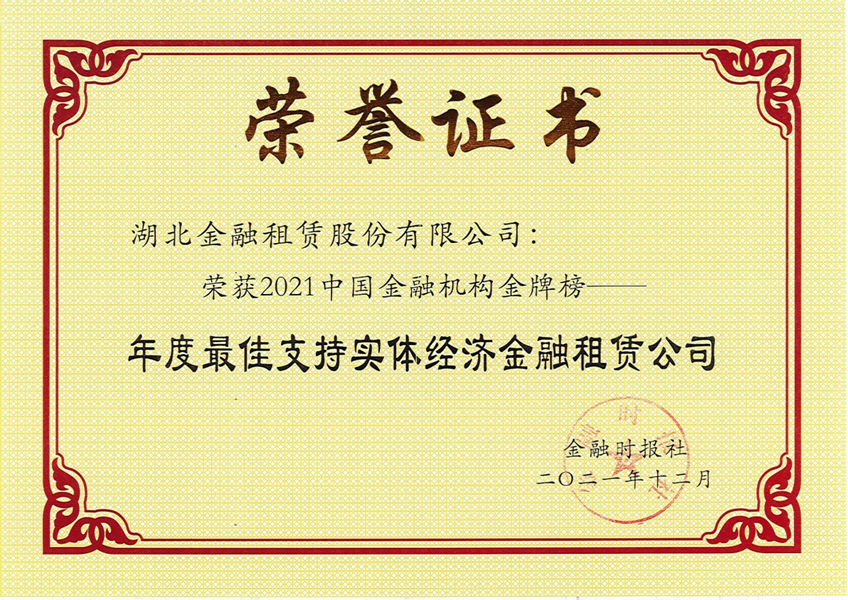 彩虹多多官网-追求健康,你我一起成长