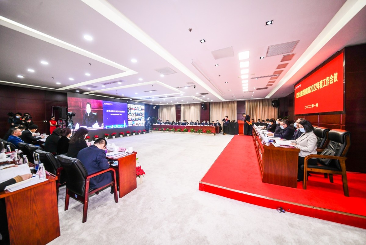 彩虹多多官网-追求健康,你我一起成长