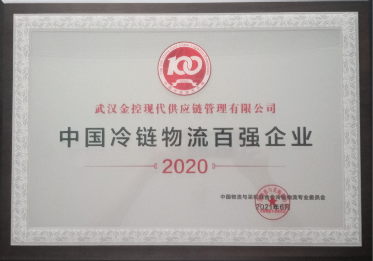 彩虹多多官网-追求健康,你我一起成长