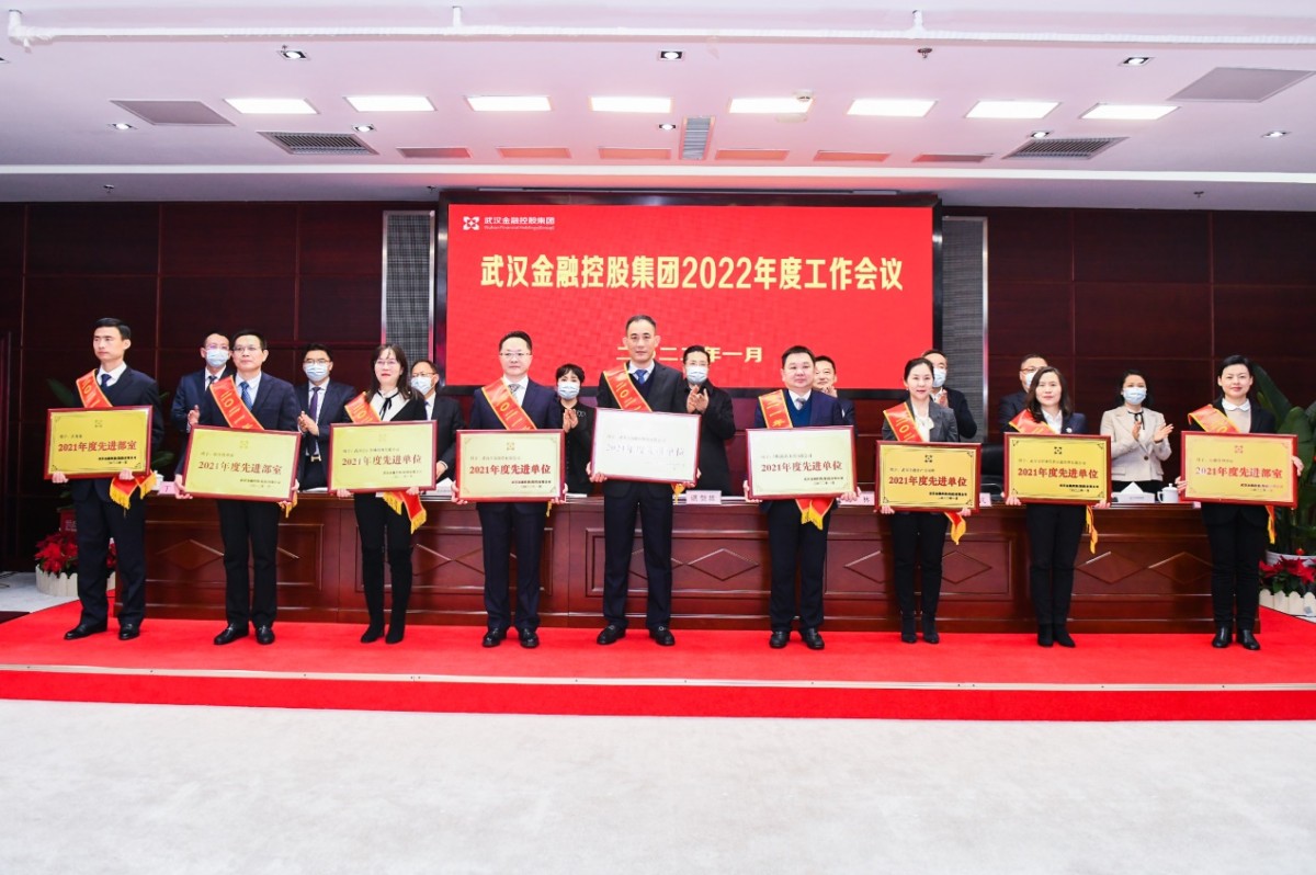彩虹多多官网-追求健康,你我一起成长