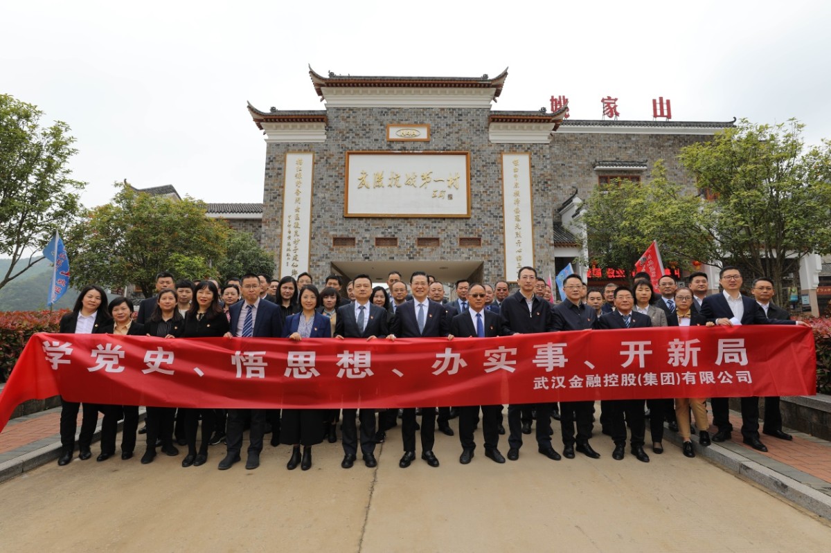 彩虹多多官网-追求健康,你我一起成长