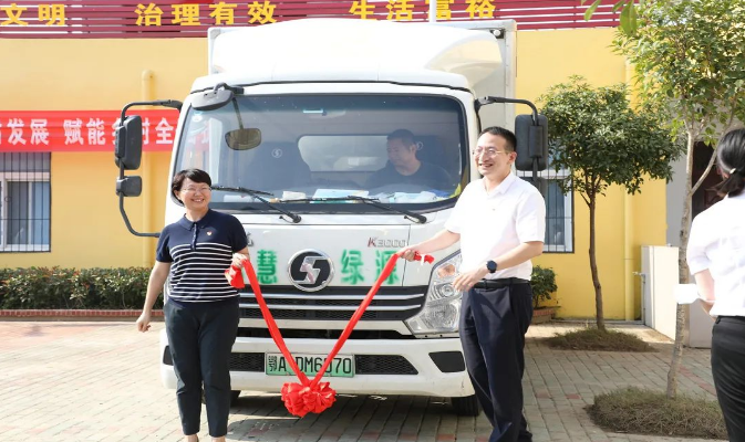 彩虹多多官网-追求健康,你我一起成长