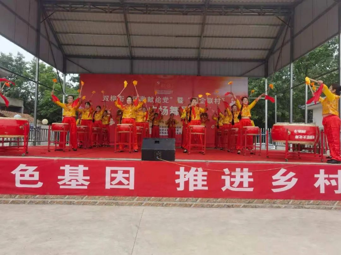 彩虹多多官网-追求健康,你我一起成长