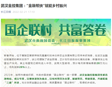 彩虹多多官网-追求健康,你我一起成长
