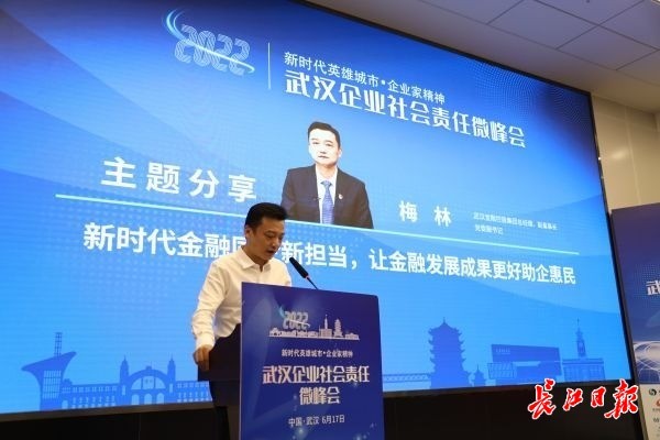 彩虹多多官网-追求健康,你我一起成长