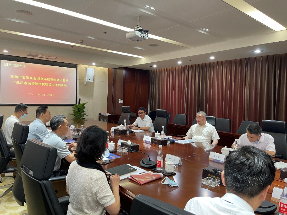 彩虹多多官网-追求健康,你我一起成长