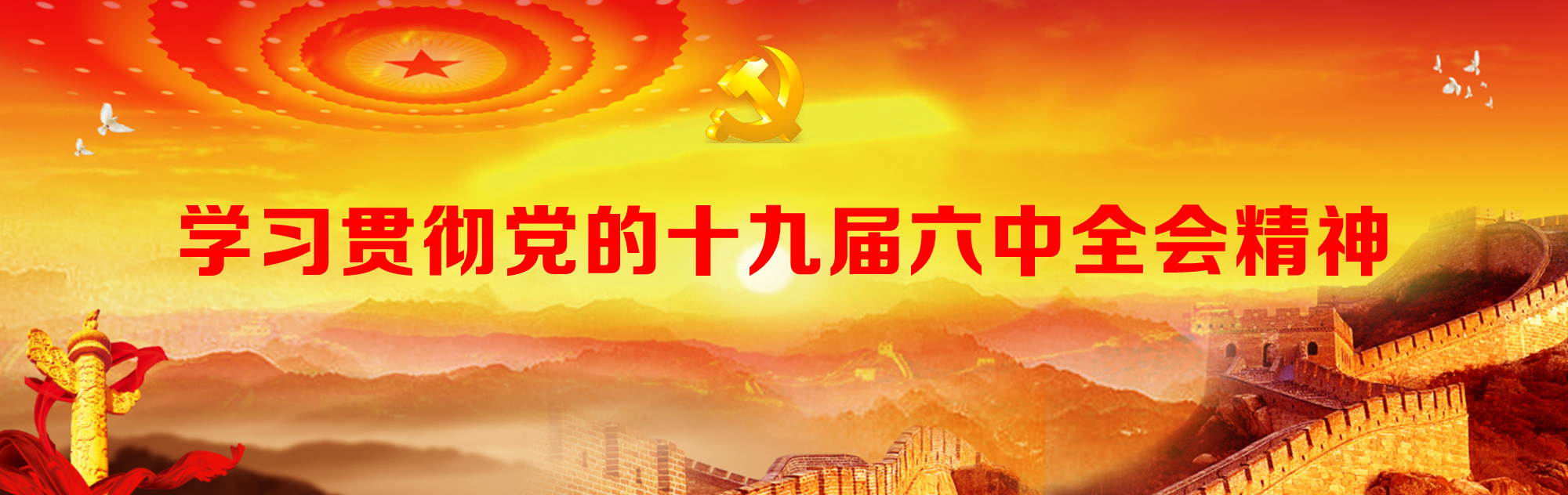 彩虹多多官网-追求健康,你我一起成长
