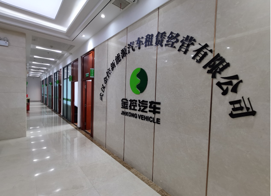 彩虹多多官网-追求健康,你我一起成长