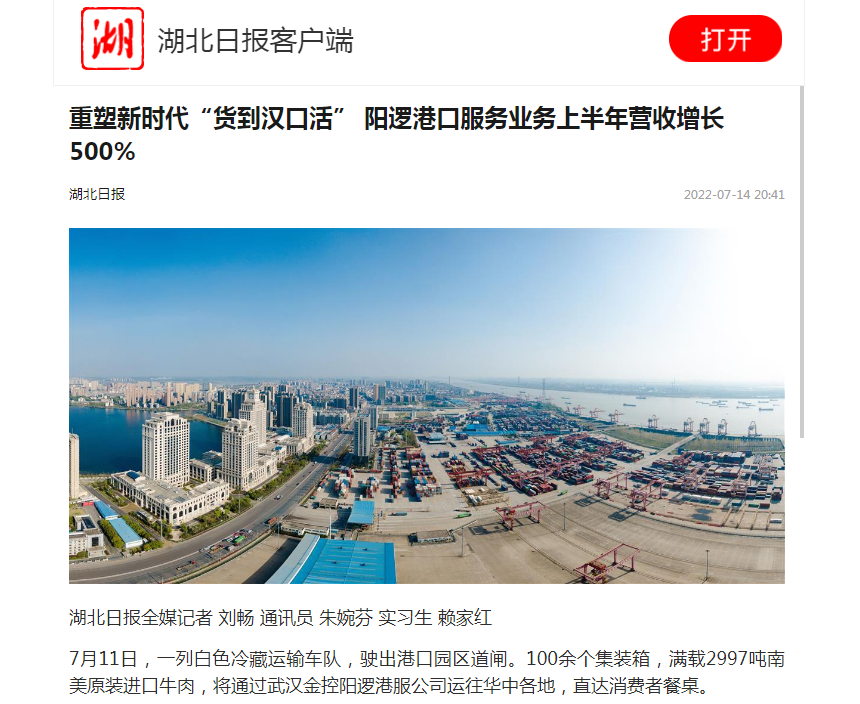 彩虹多多官网-追求健康,你我一起成长