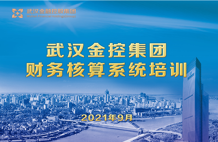 彩虹多多官网-追求健康,你我一起成长