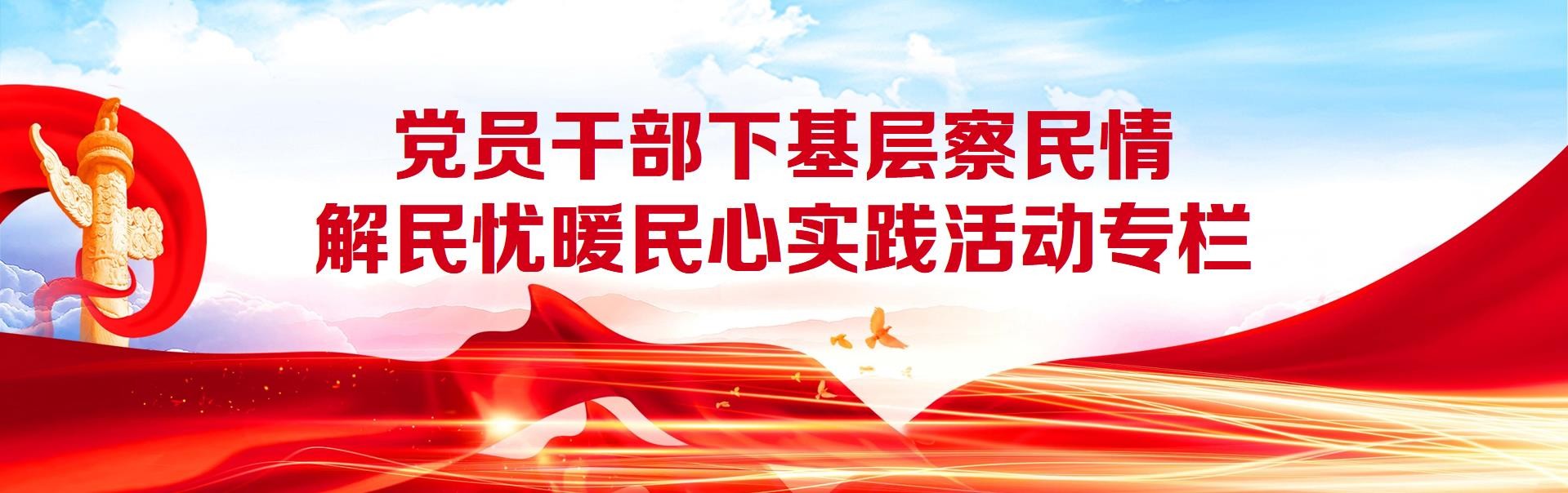 彩虹多多官网-追求健康,你我一起成长