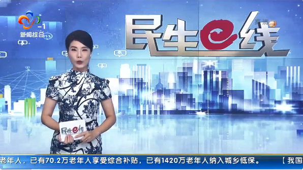 彩虹多多官网-追求健康,你我一起成长