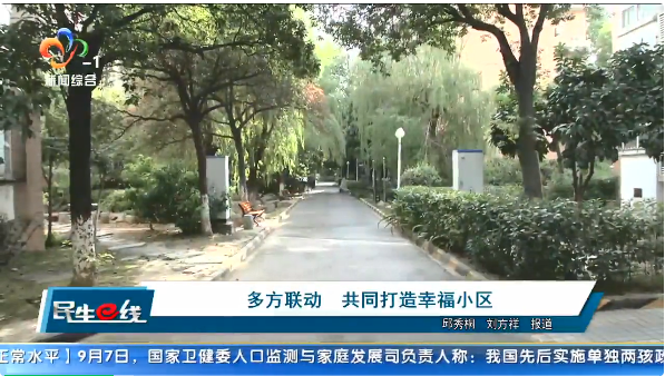 彩虹多多官网-追求健康,你我一起成长