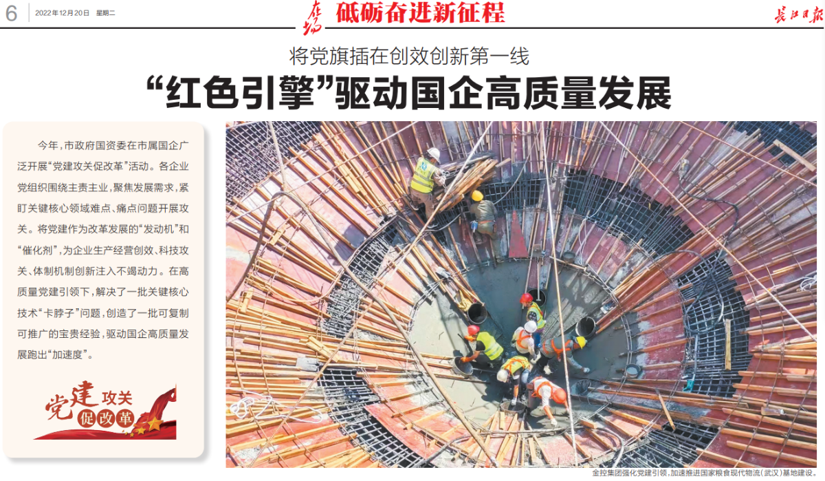 彩虹多多官网-追求健康,你我一起成长
