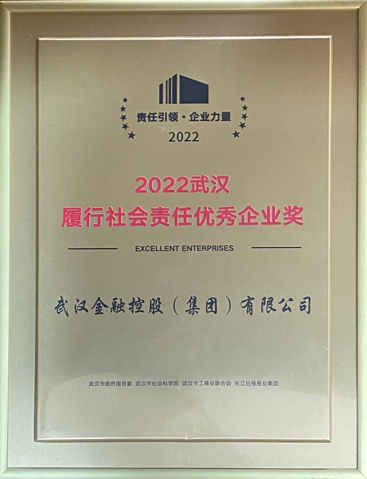 彩虹多多官网-追求健康,你我一起成长