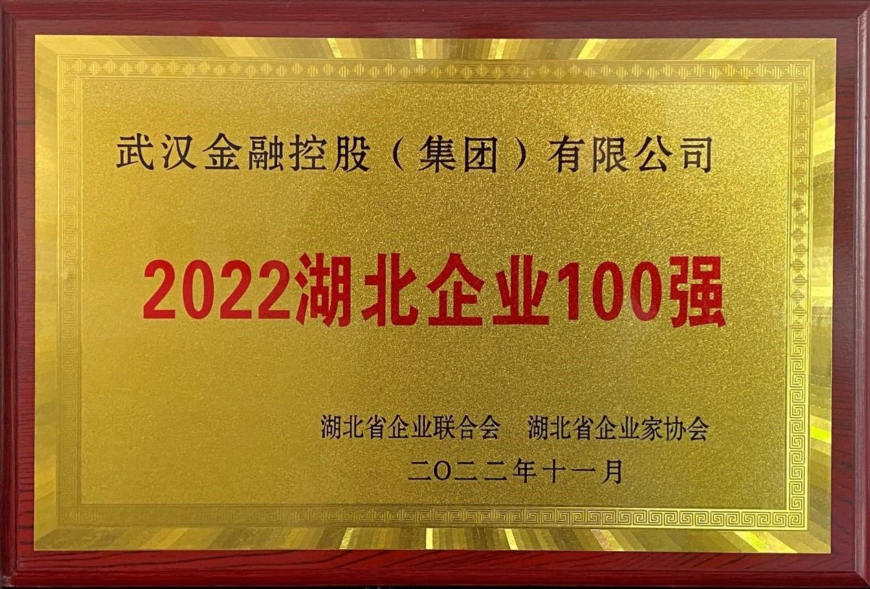 彩虹多多官网-追求健康,你我一起成长