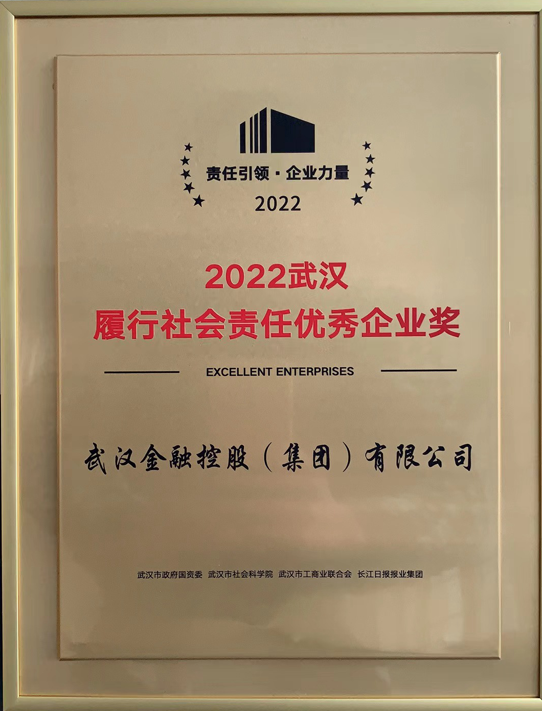 彩虹多多官网-追求健康,你我一起成长
