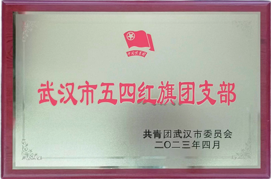 彩虹多多官网-追求健康,你我一起成长