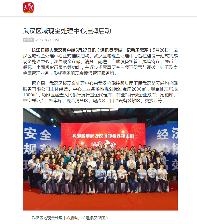 彩虹多多官网-追求健康,你我一起成长