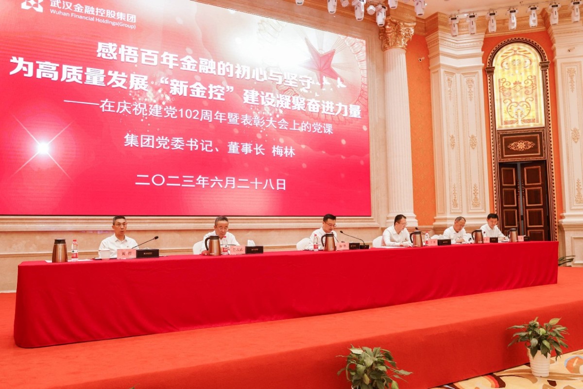 彩虹多多官网-追求健康,你我一起成长