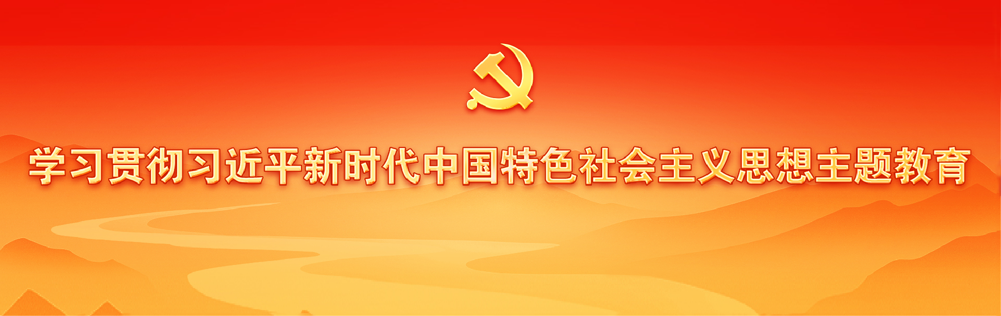彩虹多多官网-追求健康,你我一起成长