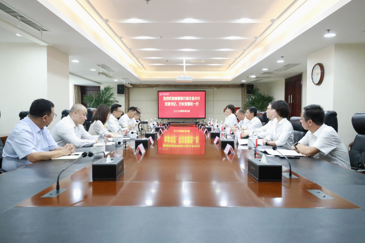彩虹多多官网-追求健康,你我一起成长