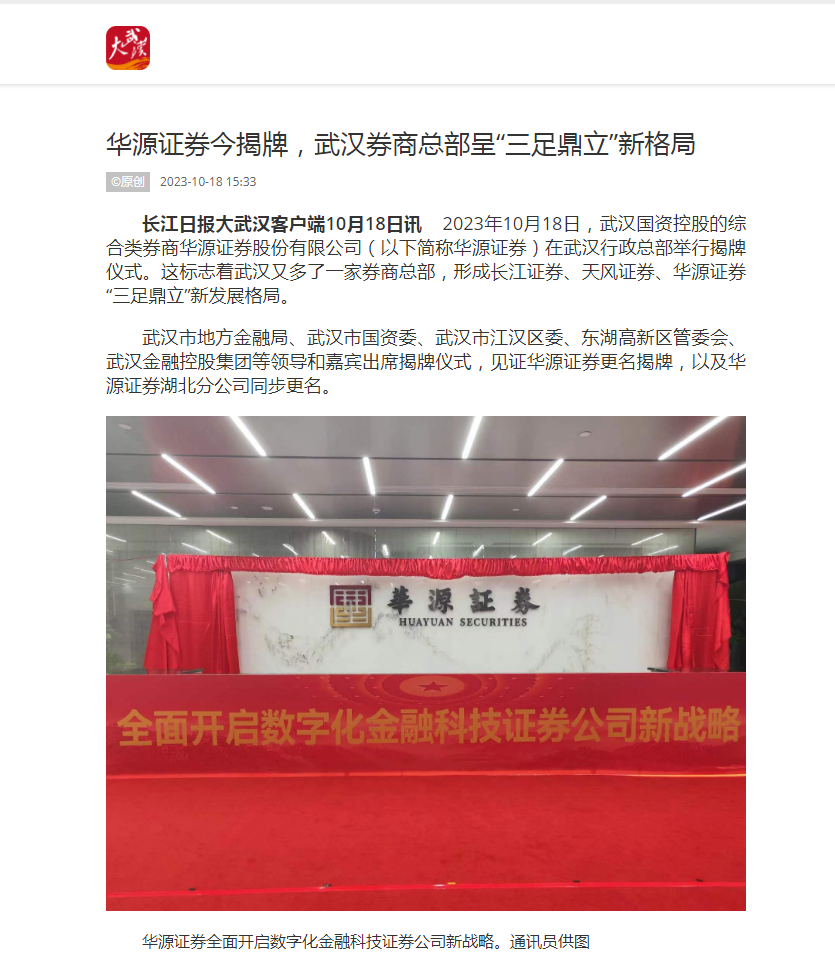 彩虹多多官网-追求健康,你我一起成长