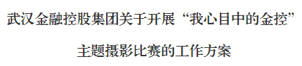彩虹多多官网-追求健康,你我一起成长