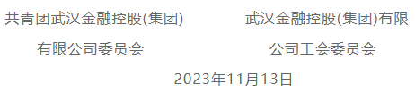 彩虹多多官网-追求健康,你我一起成长