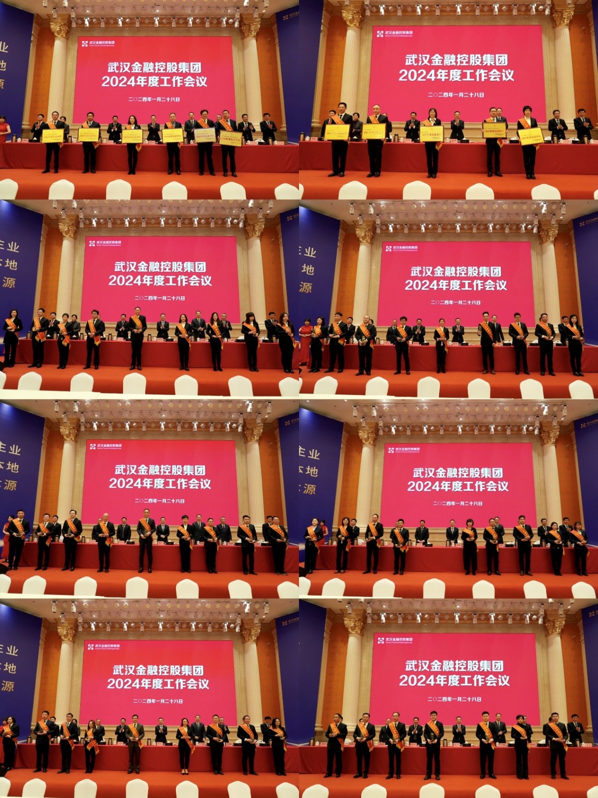 彩虹多多官网-追求健康,你我一起成长