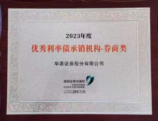 彩虹多多官网-追求健康,你我一起成长