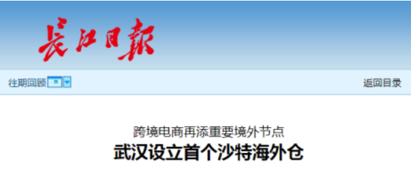 彩虹多多官网-追求健康,你我一起成长
