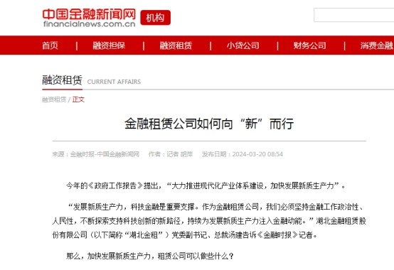 彩虹多多官网-追求健康,你我一起成长