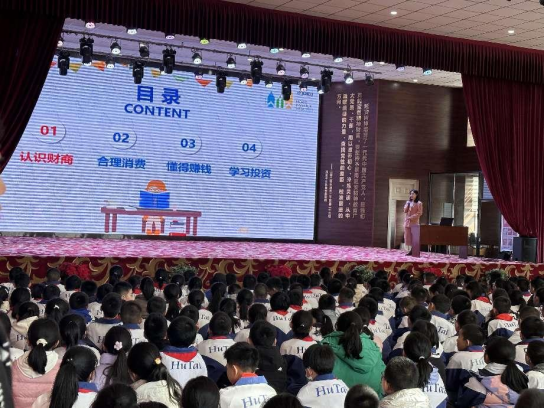 彩虹多多官网-追求健康,你我一起成长