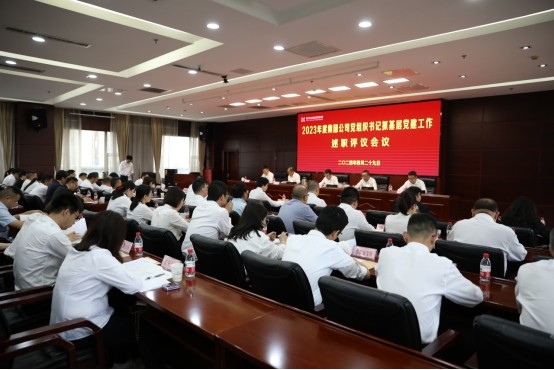 彩虹多多官网-追求健康,你我一起成长