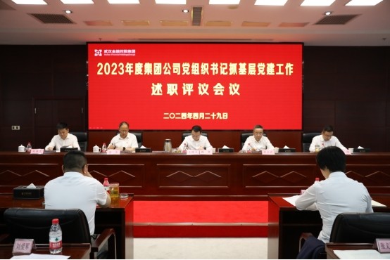 彩虹多多官网-追求健康,你我一起成长