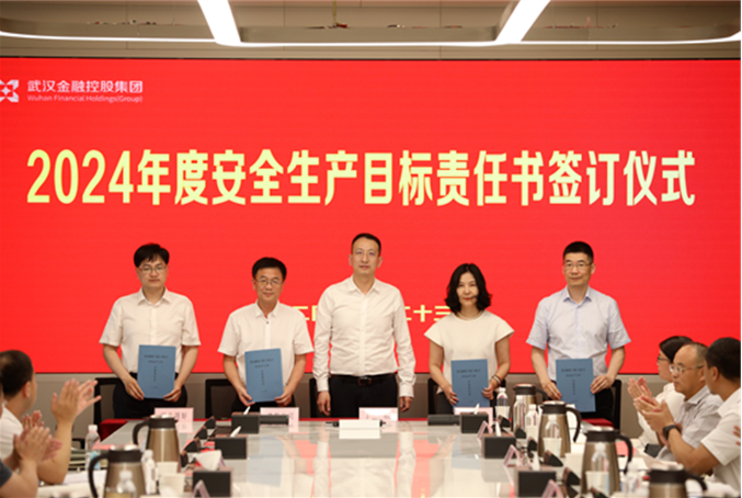 彩虹多多官网-追求健康,你我一起成长