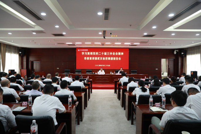 彩虹多多官网-追求健康,你我一起成长