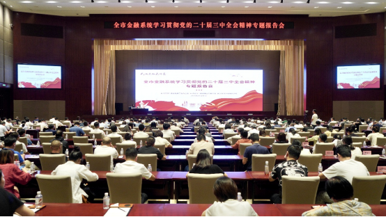 彩虹多多官网-追求健康,你我一起成长
