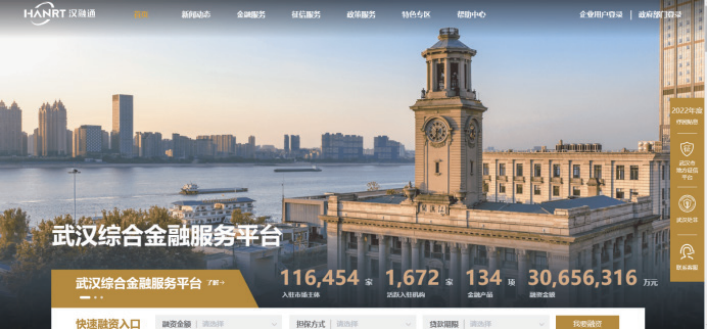 彩虹多多官网-追求健康,你我一起成长
