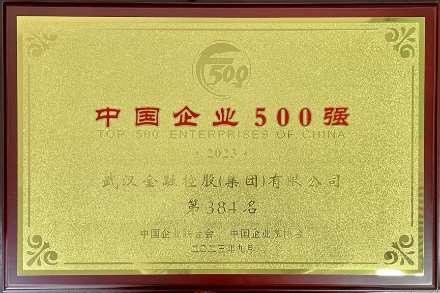 彩虹多多官网-追求健康,你我一起成长
