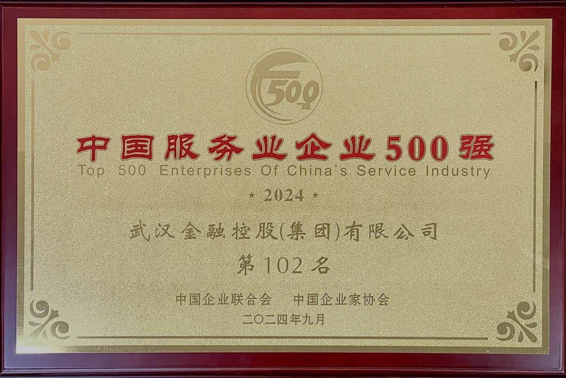 彩虹多多官网-追求健康,你我一起成长