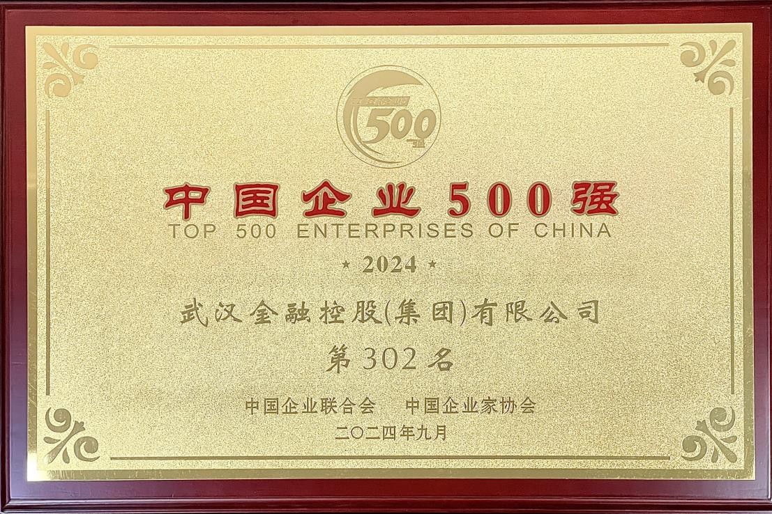 彩虹多多官网-追求健康,你我一起成长