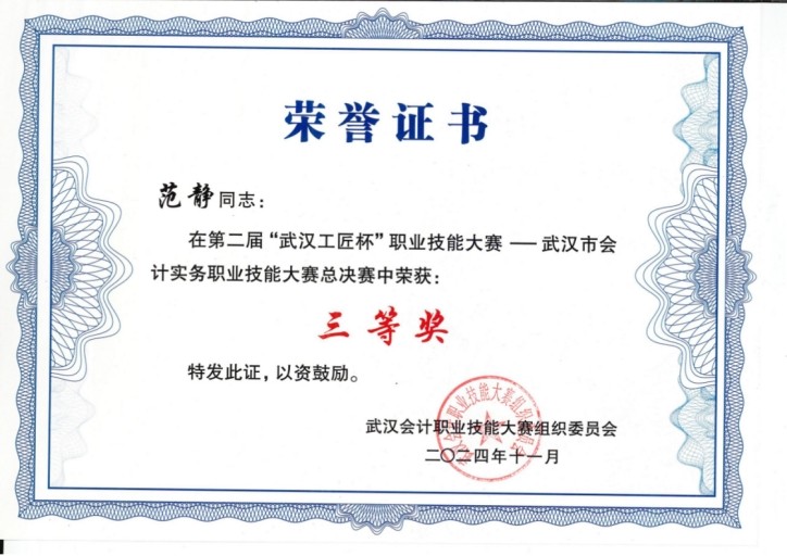 彩虹多多官网-追求健康,你我一起成长