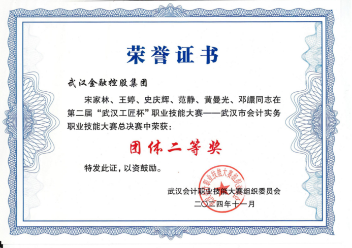 彩虹多多官网-追求健康,你我一起成长
