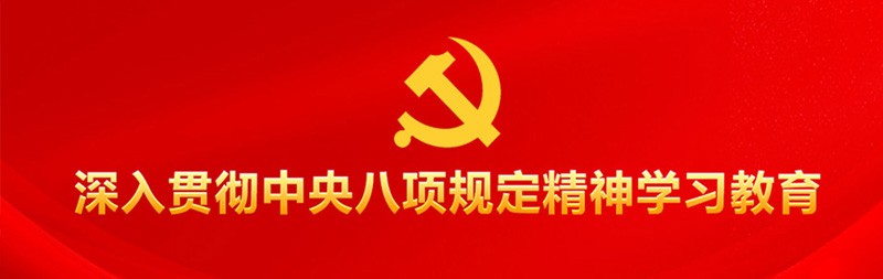 彩虹多多官网-追求健康,你我一起成长