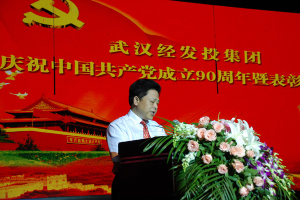 彩虹多多官网-追求健康,你我一起成长